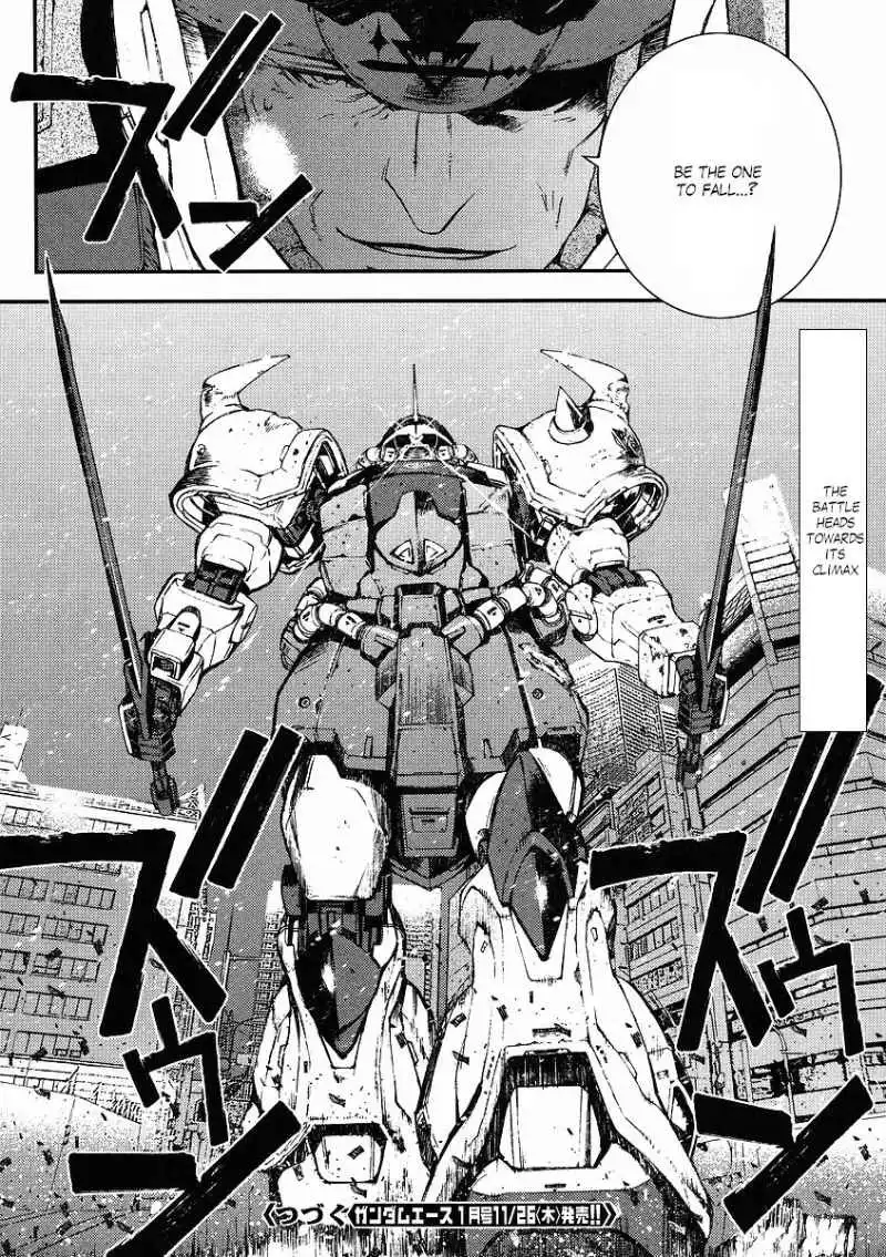 Kidou Senshi Gundam Giren Ansatsu Keikaku Chapter 27 32